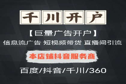 充值返点策略解析：商家如何吸引消费者